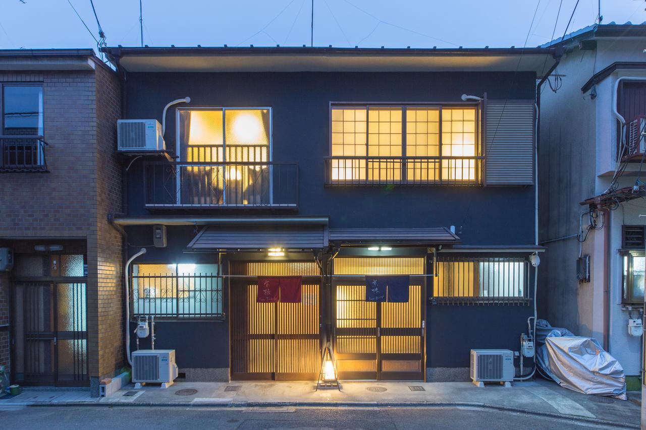 Kyoto Kyo-Hiiragi 京柊 Villa Bagian luar foto